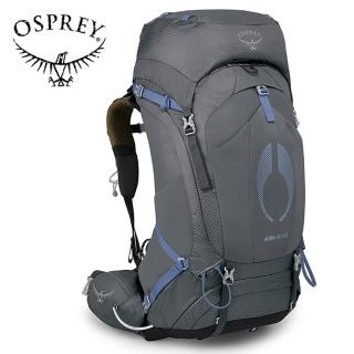 【Osprey】Aura AG 50 登山背包 50L 女款 鋼鐵灰(健行背包 徙步旅行 登山後背包)