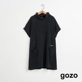 【gozo】MOMO獨家款★限量開賣 高領雙口袋外搭長洋裝(兩色)