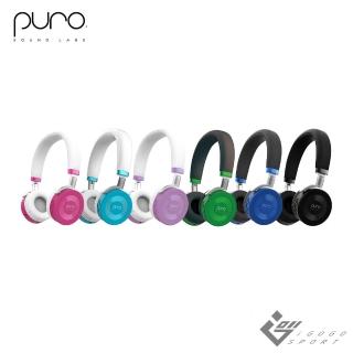 【Puro】JuniorJams-Plus 無線兒童耳機
