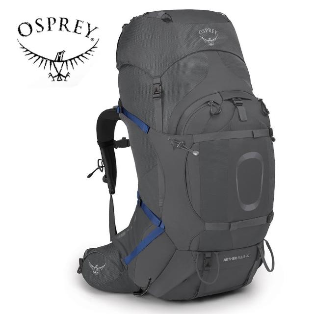 【Osprey】Aether Plus 70 登山背包 男款 日蝕灰(健行背包  徙步旅行 登山後背包)