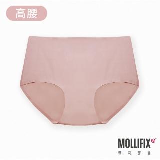 【Mollifix 瑪莉菲絲】好動不卡卡高腰運動無痕內褲、開運內褲(溫柔粉)