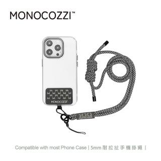 【MONOCOZZI】可調節式手機掛繩/手機吊繩（附掛片）-碳黑(MONOCOZZI)