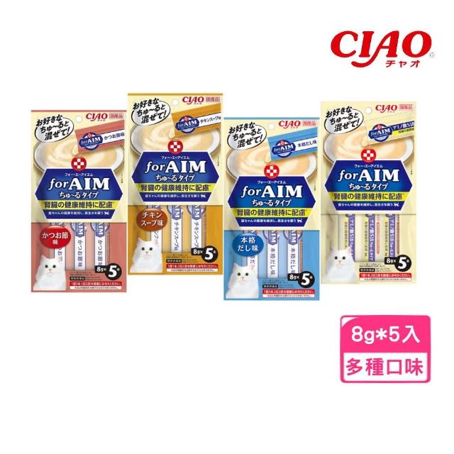 【CIAO】日本啾嚕肉泥AIM腎臟保健機能泥 8g*5入/包(貓零食、貓肉泥)