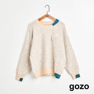 【gozo】MOMO獨家款★限量開賣 柔軟微撞色針織毛衣(兩色)