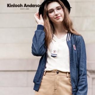 【Kinloch Anderson】俏麗牛仔風運動外套 金安德森女裝(KA0776007)