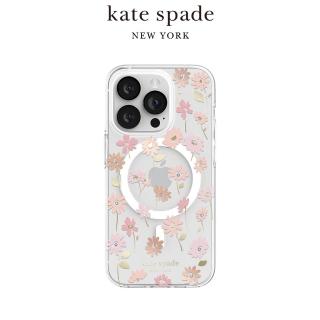 【KATE SPADE】iPhone 15 Pro MagSafe 精品手機殼 初春花語(磁吸)