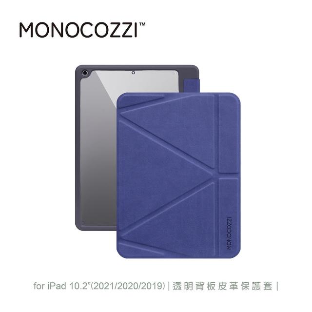 【MONOCOZZI】iPad 10.2（9th）透明背板皮革保護套-海軍藍(MONOCOZZI)