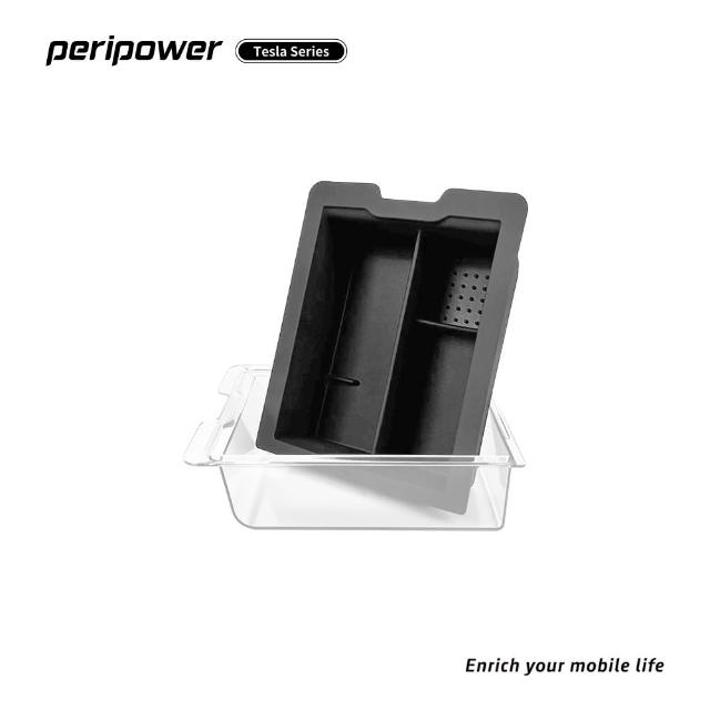 【peripower】SC-01 Tesla 系列-中控上層收納盒(適用於 Model 3/Y)