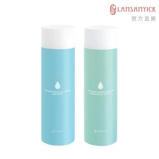 【LSY 林三益】水.乾兩洗刷具清潔組 膏.液狀適用（大藍+大綠）(刷具清潔)