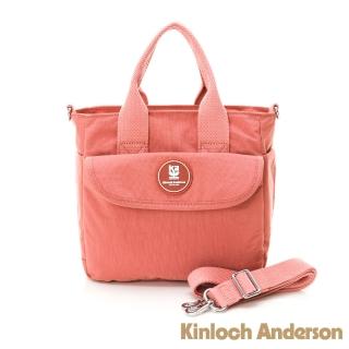 【Kinloch Anderson】FRANCIS 手提斜背托特包(桃紅色)