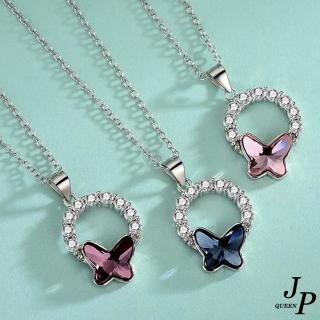【Jpqueen】蝴蝶水晶鑲鑽圓環女士鎖骨鍊項鍊(3色可選)