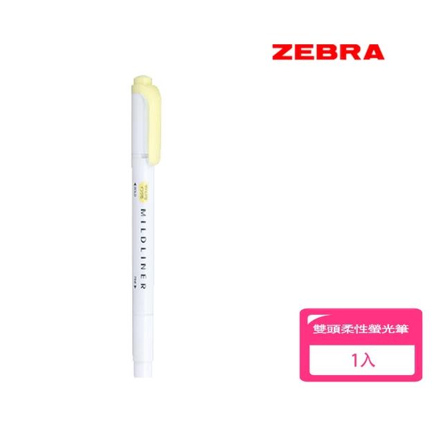 【ZEBRA 斑馬牌】雙頭柔性螢光筆 WKT7開學文具
