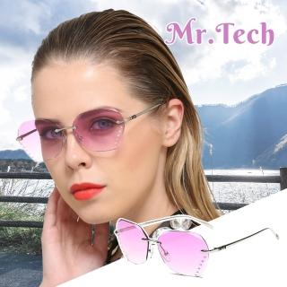 【MR.TECH 米特克】UV400太陽眼鏡清透時尚中性彩色漸層鏡片墨鏡(菱形切割水鑽排列大鏡片無框2637-多色選)