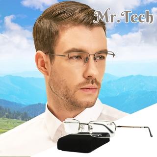 【MR.TECH 米特克】可折疊縮小卡片盒便攜摺疊老花眼鏡(經典中性金屬橢方半框LH-1010)
