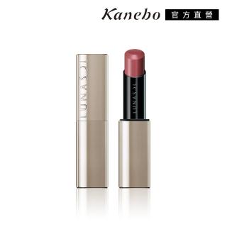 【Kanebo 佳麗寶】LUNASOL 魅力豐潤艷唇膏-絲緞光 4.5g #EX12