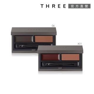 【THREE】魅光真我個性眉采盒 1.2g(多色任選)