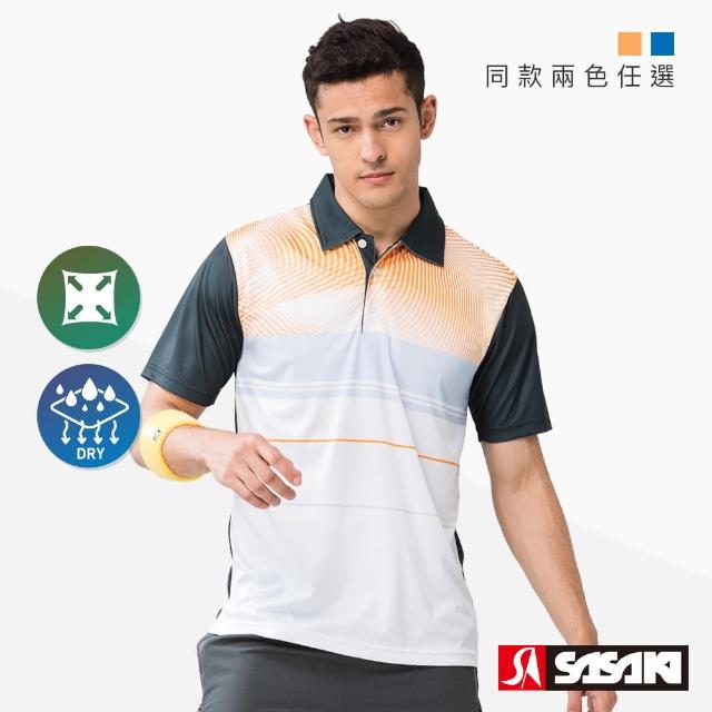 【SASAKI】透氣吸濕排汗網球短袖上衣 男 兩色