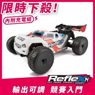 【Team Associated 阿蘇仕】Reflex14T Sport 競賽越野卡車 20176-1BRUSHED(遙控車 AE)