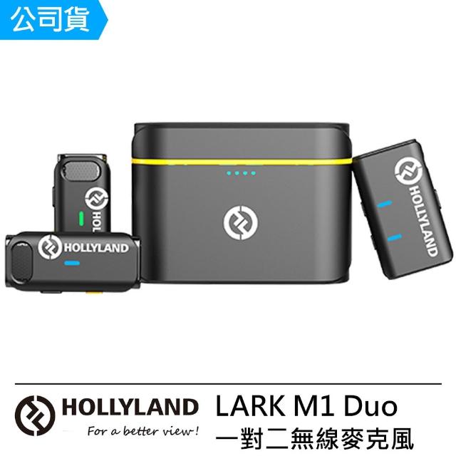 【Hollyland】LARK M1 Duo 一對二無線麥克風--公司貨- momo購物網