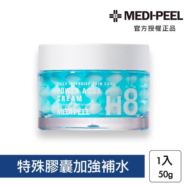 【MEDI-PEEL】能量水感膠囊面霜 50g(凝霜 舒緩 保濕 透明質酸)
