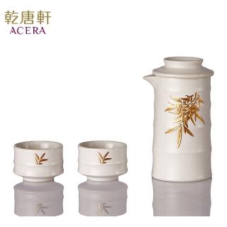 【乾唐軒】竹君子陶瓷泡茶器(一壺+二杯 / 4色)