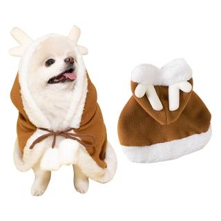 【QIDINA】聖誕麋鹿法蘭絨保暖 寵物披肩-H(貓衣服 寵物服飾 寵物衣服 狗狗衣服)