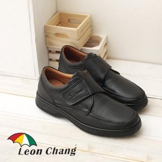 【Leon Chang 雨傘】-官方直營-型男簡約真皮鞋