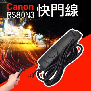 【捷華】佳能Canon RS-80N3電子快門線(1DS 6D 5D2 5DII 5D3 5DIII 7D 40D 50D)
