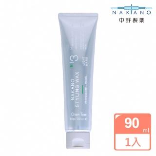 【NAKANO 中野製藥】Model Pro N3 乳霜蠟90ml(原廠公司貨)