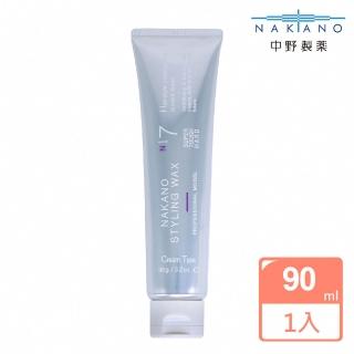 【NAKANO 中野製藥】Model Pro N7 乳霜蠟90ml(原廠公司貨)