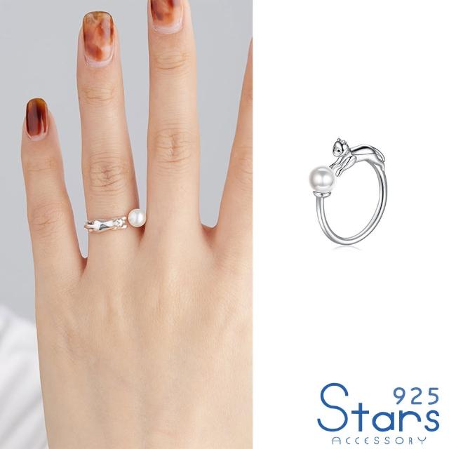 【925 STARS】純銀925可愛珍珠鑲嵌貓咪造型開口戒 戒指(純銀925戒指 珍珠戒指 貓咪戒指)