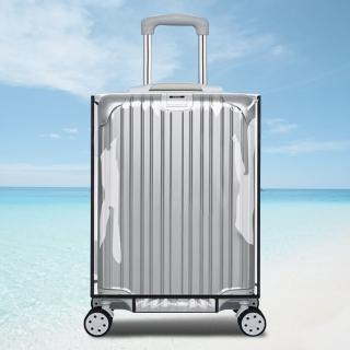 【JIAGO】PVC透明防刮行李箱保護套(20吋-30吋)