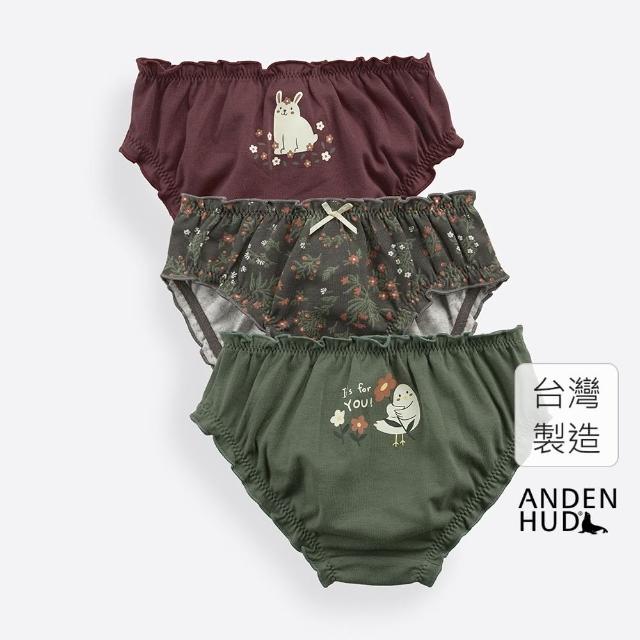 【Anden Hud】女童三入組_ 抗菌系列．抓皺花苞三角內褲(遍地開花)