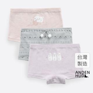 【Anden Hud】女童三入組_ 抗菌系列．舒適平口內褲(冬日小貓)