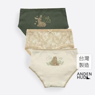 【Anden Hud】女童三入組_ 抗菌系列．球球緊帶三角內褲(童話森林)