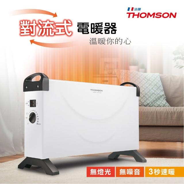 【THOMSON】方形盒子對流式電暖器 TM-SAW24F(福利品)