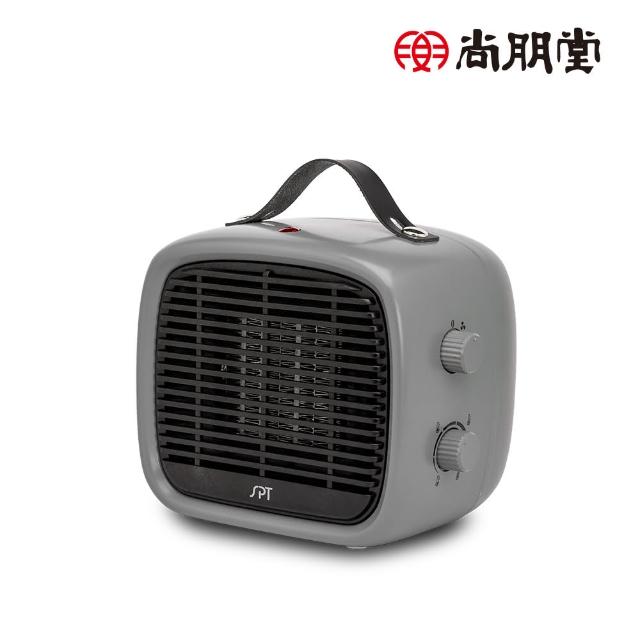 【尚朋堂】冷暖兩用陶瓷電暖器SH-2425B(灰)