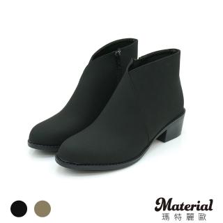 【MATERIAL 瑪特麗歐】女鞋 全尺碼23-27 靴子 MIT簡約素面拉鍊短靴 T7832(靴子)