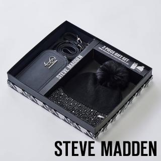 【STEVE MADDEN】毛帽皮革小包二合一限量禮盒(黑色)