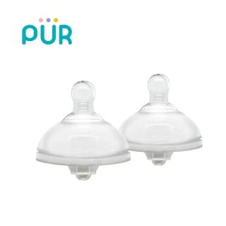 【PUR】Advanced Pro-flo防脹氣寬口奶嘴2入(3種尺寸可選)