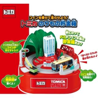【TAKARA TOMY】音樂旋轉存錢筒-TOMICA 多美小汽車(SHN05007)