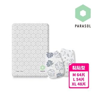 【Parasol】Clear + Dry☆ 新科技水凝尿布(3號M-64片/包、4號L-54片/包、5號XL-48片/包)