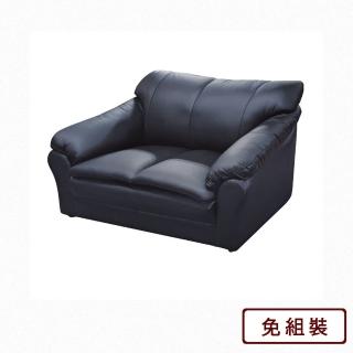 【AS 雅司設計】雷蒙特半牛皮黑色獨立筒沙發-雙人-155×90×90cm