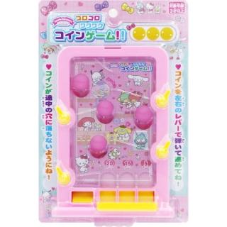 【小禮堂】Sanrio 三麗鷗 彈珠硬幣台玩具(平輸品)