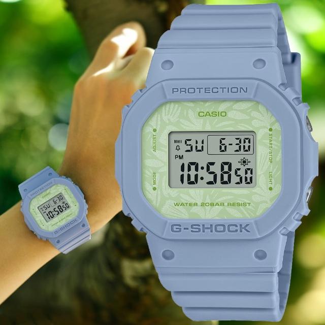 【CASIO 卡西歐】G-SHOCK WOMEN 草本植物設計 方形電子腕錶 母親節 禮物(GMD-S5600NC-2)