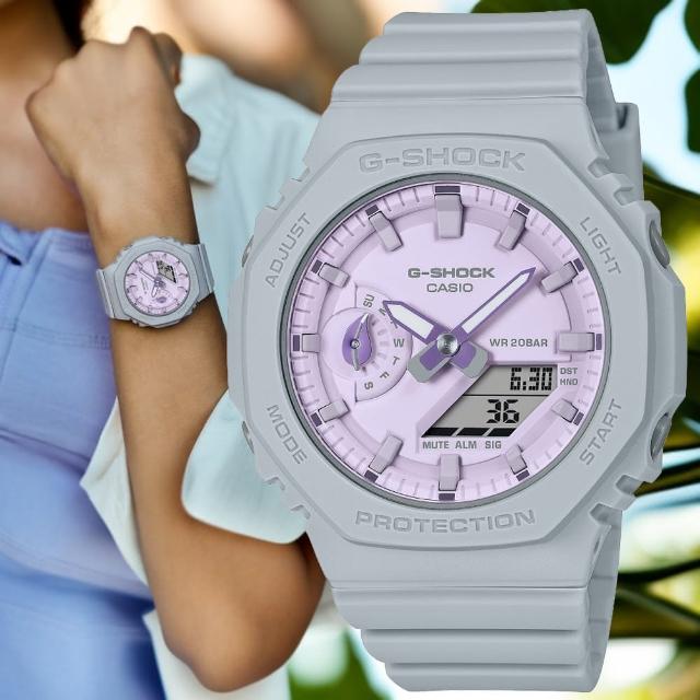 【CASIO 卡西歐】G-SHOCK WOMEN 大地色調 植物設計 八角雙顯腕錶 母親節 禮物(GMA-S2100NC-8A)