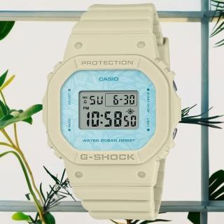 【CASIO 卡西歐】G-SHOCK WOMEN 草本植物設計 方形電子腕錶 禮物推薦 畢業禮物(GMD-S5600NC-9)