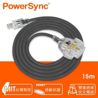 【PowerSync 群加】2P 1擴3插工業用動力延長線/灰色/15M(TU23V815)