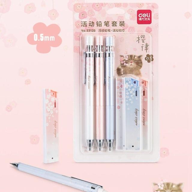 【deli 得力】FS3311E 6入組 櫻花款 鉛筆 自動鉛筆 文具 自動筆 按壓式 0.5mm