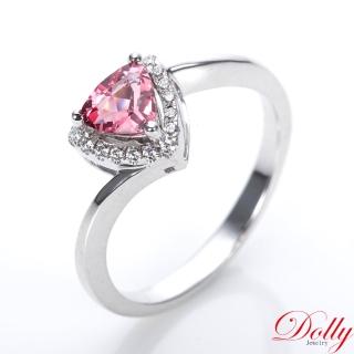 【DOLLY】0.50克拉 14K金無燒艷彩尖晶石鑽石戒指